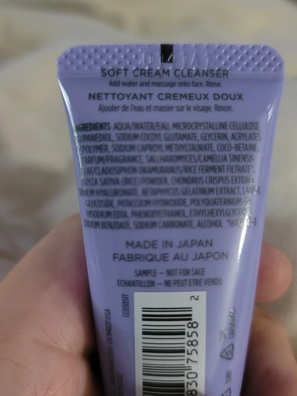 Tatcha rice wash